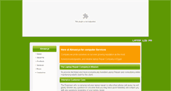 Desktop Screenshot of almasrya.net